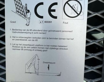 Фольксваген Крафтєр, об'ємом двигуна 2 л та пробігом 339 тис. км за 20500 $, фото 28 на Automoto.ua