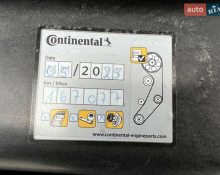 Фольксваген Крафтер 2013 в Нововолынск на Automoto.ua Фольксваген Крафтер, объемом двигателя 1.97 л и пробегом 168 тыс. км за 21000 $, фото 33 на Automoto.ua