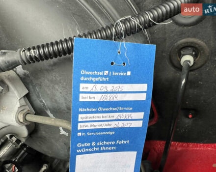 Фольксваген Крафтер 2013 в Нововолынск на Automoto.ua Фольксваген Крафтер, объемом двигателя 1.97 л и пробегом 168 тыс. км за 21000 $, фото 31 на Automoto.ua
