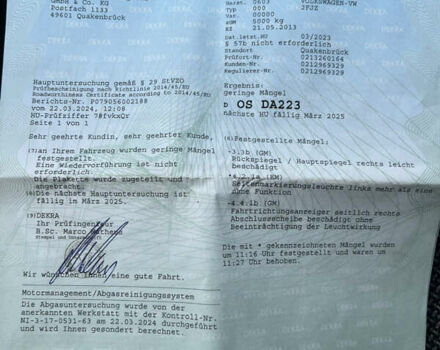 Фольксваген Крафтер 2013 в Нововолынск на Automoto.ua Фольксваген Крафтер, объемом двигателя 1.97 л и пробегом 168 тыс. км за 21000 $, фото 36 на Automoto.ua