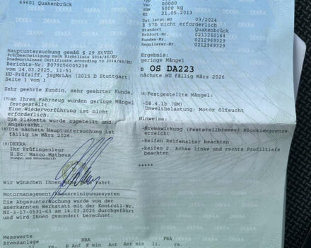 Фольксваген Крафтер 2013 в Нововолынск на Automoto.ua Фольксваген Крафтер, объемом двигателя 1.97 л и пробегом 168 тыс. км за 21000 $, фото 37 на Automoto.ua