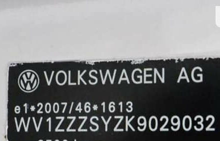 Фольксваген Крафтєр, об'ємом двигуна 1.97 л та пробігом 210 тис. км за 20700 $, фото 35 на Automoto.ua