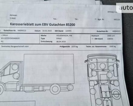 Фольксваген Крафтєр, об'ємом двигуна 2 л та пробігом 173 тис. км за 21950 $, фото 29 на Automoto.ua