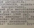 Фольксваген Крафтєр, об'ємом двигуна 2 л та пробігом 239 тис. км за 28999 $, фото 93 на Automoto.ua