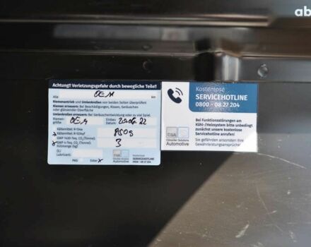 Фольксваген Крафтер, объемом двигателя 2 л и пробегом 174 тыс. км за 28800 $, фото 28 на Automoto.ua