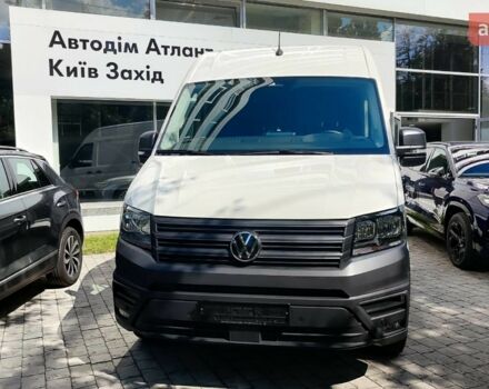 купити нове авто Фольксваген Крафтєр 2025 року від офіційного дилера Автодім Атлант на Вацлава Гавела Фольксваген фото