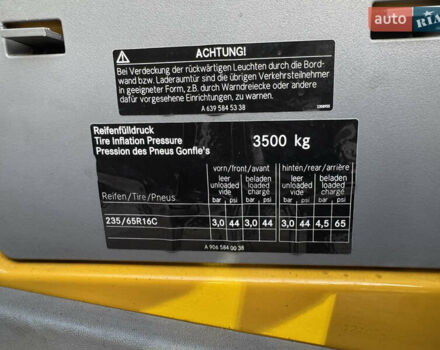 Желтый Фольксваген Крафтер, объемом двигателя 1.97 л и пробегом 475 тыс. км за 16500 $, фото 18 на Automoto.ua