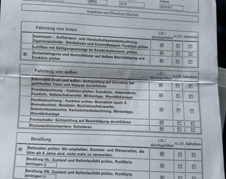 Жовтий Фольксваген Крафтєр, об'ємом двигуна 2 л та пробігом 248 тис. км за 19300 $, фото 44 на Automoto.ua