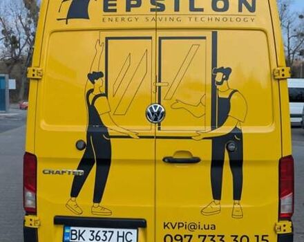 Жовтий Фольксваген Крафтєр, об'ємом двигуна 1.97 л та пробігом 183 тис. км за 20300 $, фото 1 на Automoto.ua