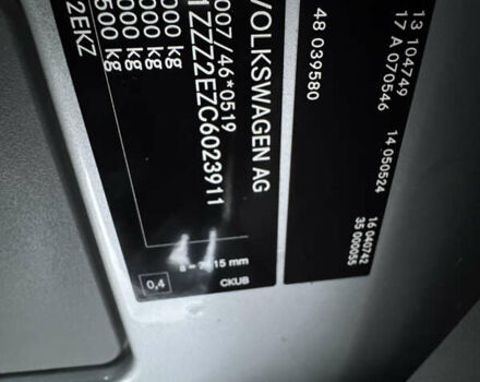 Серый Фольксваген Крафтер, объемом двигателя 1.97 л и пробегом 248 тыс. км за 22300 $, фото 70 на Automoto.ua