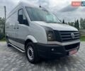 Серый Фольксваген Крафтер, объемом двигателя 2 л и пробегом 350 тыс. км за 16500 $, фото 1 на Automoto.ua