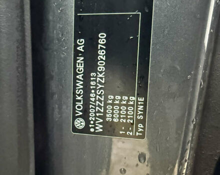 Серый Фольксваген Крафтер, объемом двигателя 2 л и пробегом 335 тыс. км за 23500 $, фото 55 на Automoto.ua