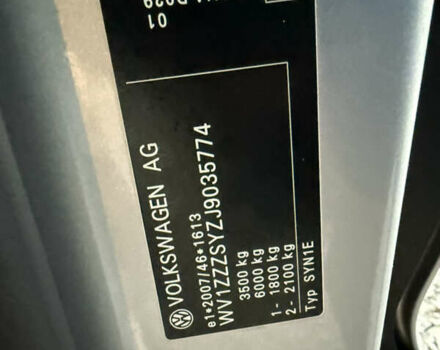 Серый Фольксваген Крафтер, объемом двигателя 1.97 л и пробегом 220 тыс. км за 24500 $, фото 41 на Automoto.ua