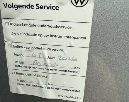 Сірий Фольксваген Крафтєр, об'ємом двигуна 1.97 л та пробігом 179 тис. км за 24500 $, фото 72 на Automoto.ua