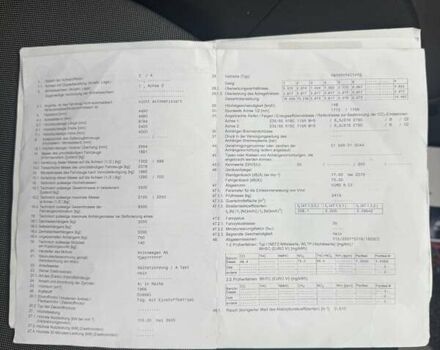 Сірий Фольксваген Крафтєр, об'ємом двигуна 1.97 л та пробігом 179 тис. км за 24500 $, фото 57 на Automoto.ua