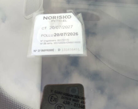 Серый Фольксваген Крафтер, объемом двигателя 1.97 л и пробегом 196 тыс. км за 30950 $, фото 15 на Automoto.ua