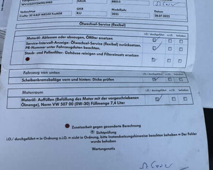 Серый Фольксваген Крафтер, объемом двигателя 2 л и пробегом 240 тыс. км за 24300 $, фото 55 на Automoto.ua