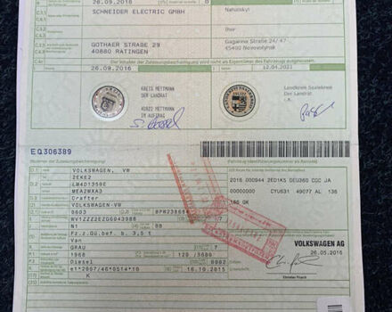 Сірий Фольксваген Крафтєр, об'ємом двигуна 1.97 л та пробігом 262 тис. км за 25000 $, фото 60 на Automoto.ua