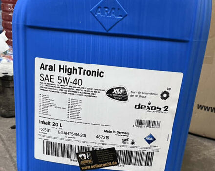 Сірий Фольксваген Крафтєр, об'ємом двигуна 1.97 л та пробігом 262 тис. км за 25000 $, фото 61 на Automoto.ua