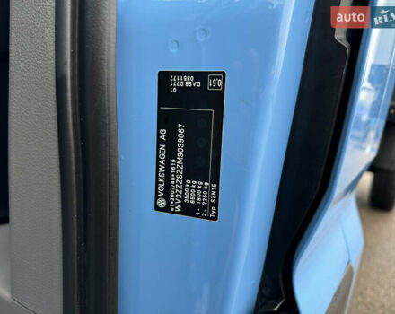 Синий Фольксваген Крафтер, объемом двигателя 2 л и пробегом 220 тыс. км за 28500 $, фото 86 на Automoto.ua