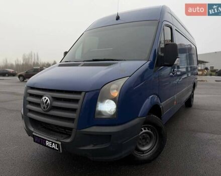 Синий Фольксваген Крафтер, объемом двигателя 2.5 л и пробегом 386 тыс. км за 13800 $, фото 11 на Automoto.ua
