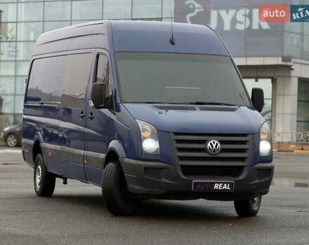 Синий Фольксваген Крафтер, объемом двигателя 2.5 л и пробегом 386 тыс. км за 13800 $, фото 3 на Automoto.ua