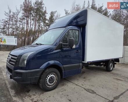 Синий Фольксваген Крафтер, объемом двигателя 1.97 л и пробегом 263 тыс. км за 18500 $, фото 1 на Automoto.ua