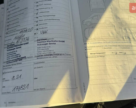 Синий Фольксваген Крафтер, объемом двигателя 1.97 л и пробегом 232 тыс. км за 18600 $, фото 113 на Automoto.ua