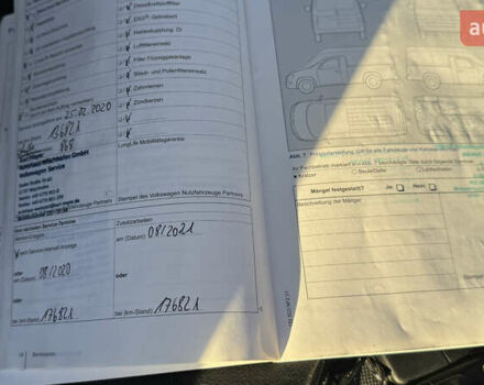 Синий Фольксваген Крафтер, объемом двигателя 1.97 л и пробегом 232 тыс. км за 18600 $, фото 114 на Automoto.ua