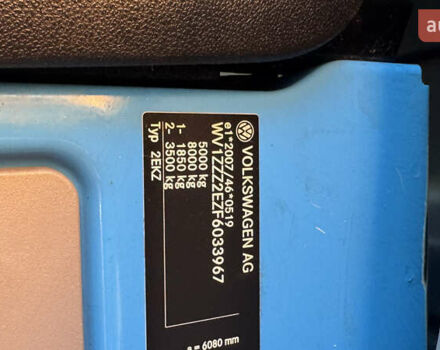 Синий Фольксваген Крафтер, объемом двигателя 1.97 л и пробегом 232 тыс. км за 18600 $, фото 94 на Automoto.ua