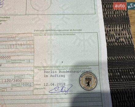 Синій Фольксваген Крафтєр, об'ємом двигуна 20 л та пробігом 287 тис. км за 25000 $, фото 64 на Automoto.ua