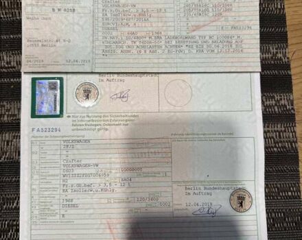 Синій Фольксваген Крафтєр, об'ємом двигуна 20 л та пробігом 287 тис. км за 25000 $, фото 65 на Automoto.ua