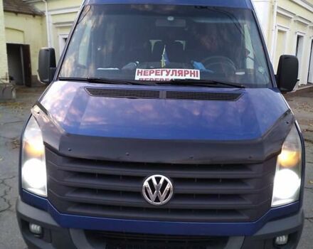 Синій Фольксваген Крафтєр, об'ємом двигуна 1.97 л та пробігом 2 тис. км за 25999 $, фото 8 на Automoto.ua