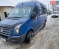 Синій Фольксваген Крафтєр, об'ємом двигуна 2.46 л та пробігом 314 тис. км за 11200 $, фото 1 на Automoto.ua