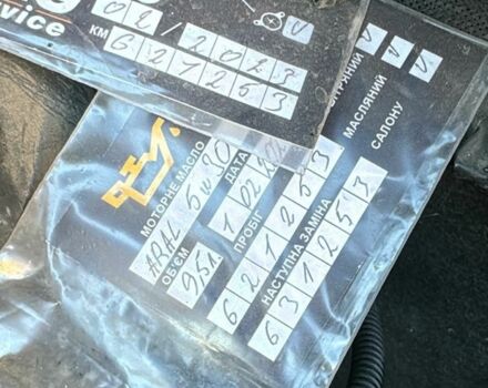 Зеленый Фольксваген Крафтер, объемом двигателя 3 л и пробегом 621 тыс. км за 6000 $, фото 6 на Automoto.ua