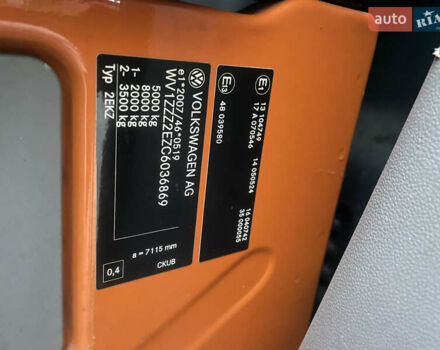 Помаранчевий Фольксваген Крафтєр, об'ємом двигуна 1.97 л та пробігом 288 тис. км за 15799 $, фото 19 на Automoto.ua