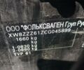 Чорний Фольксваген Кросс Поло, об'ємом двигуна 1.6 л та пробігом 268 тис. км за 6499 $, фото 3 на Automoto.ua