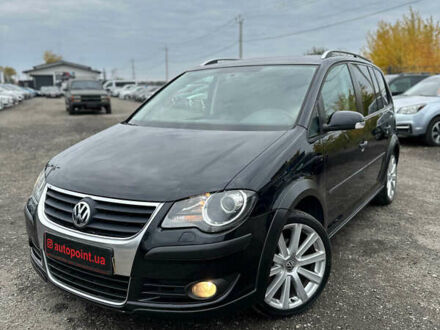 Фольксваген Кросс Туран 2009 в Буче на Automoto.ua Черный Фольксваген Кросс Туран, объемом двигателя 1.9 л и пробегом 232 тыс. км за 9999 $, фото 1 на Automoto.ua