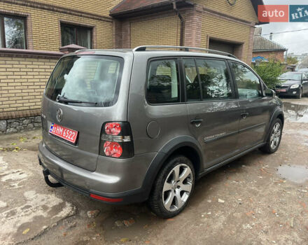 Коричневый Фольксваген Кросс Туран, объемом двигателя 1.6 л и пробегом 208 тыс. км за 8300 $, фото 11 на Automoto.ua