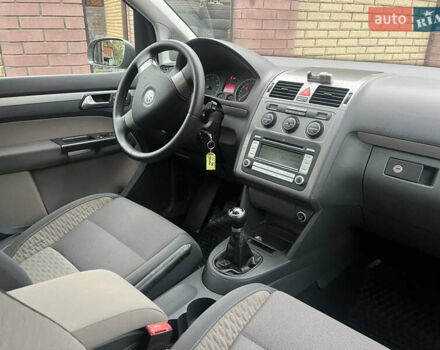 Коричневый Фольксваген Кросс Туран, объемом двигателя 1.6 л и пробегом 208 тыс. км за 8300 $, фото 57 на Automoto.ua