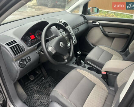Коричневый Фольксваген Кросс Туран, объемом двигателя 1.6 л и пробегом 208 тыс. км за 8300 $, фото 39 на Automoto.ua