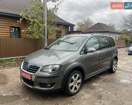 Коричневый Фольксваген Кросс Туран, объемом двигателя 1.6 л и пробегом 208 тыс. км за 8300 $, фото 22 на Automoto.ua