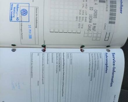 Коричневый Фольксваген Кросс Туран, объемом двигателя 1.4 л и пробегом 145 тыс. км за 8200 $, фото 85 на Automoto.ua