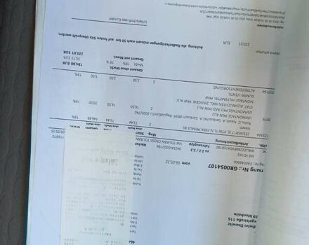 Коричневый Фольксваген Кросс Туран, объемом двигателя 1.4 л и пробегом 145 тыс. км за 8200 $, фото 93 на Automoto.ua