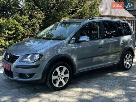 Фольксваген Кросс Туран 2009 в Вознесенске на Automoto.ua Серый Фольксваген Кросс Туран, объемом двигателя 1.4 л и пробегом 218 тыс. км за 8200 $, фото 1 на Automoto.ua