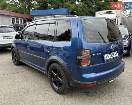 Синий Фольксваген Кросс Туран, объемом двигателя 1.4 л и пробегом 324 тыс. км за 5500 $, фото 2 на Automoto.ua