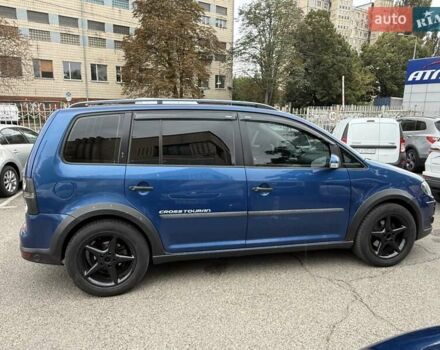 Синий Фольксваген Кросс Туран, объемом двигателя 1.4 л и пробегом 324 тыс. км за 5500 $, фото 5 на Automoto.ua