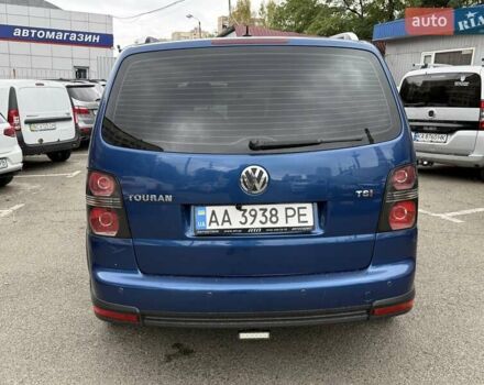 Синий Фольксваген Кросс Туран, объемом двигателя 1.4 л и пробегом 324 тыс. км за 5500 $, фото 3 на Automoto.ua