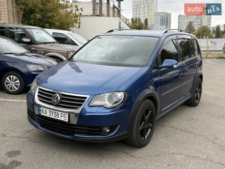 Фольксваген Кросс Туран 2008 в Киеве на Automoto.ua Синий Фольксваген Кросс Туран, объемом двигателя 1.4 л и пробегом 324 тыс. км за 5500 $, фото 1 на Automoto.ua