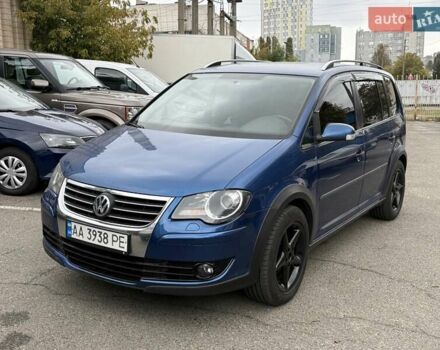 Фольксваген Кросс Туран 2008 в Киеве на Automoto.ua Синий Фольксваген Кросс Туран, объемом двигателя 1.4 л и пробегом 324 тыс. км за 5500 $, фото 1 на Automoto.ua